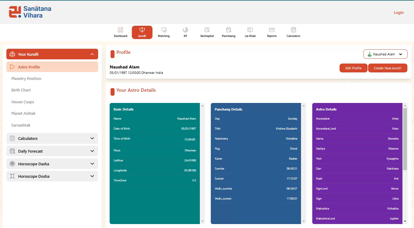 Screenshot_12