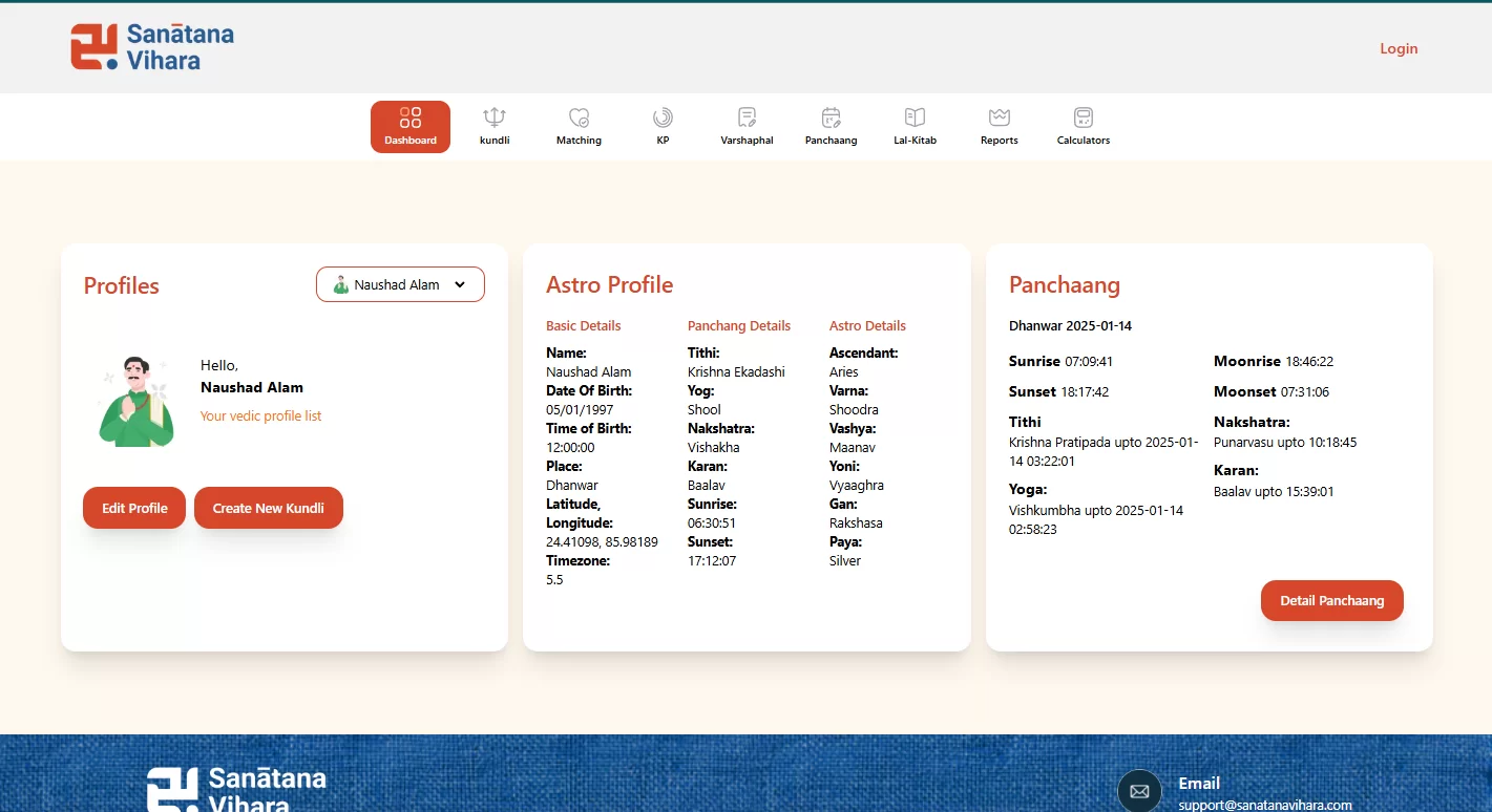 Screenshot_13