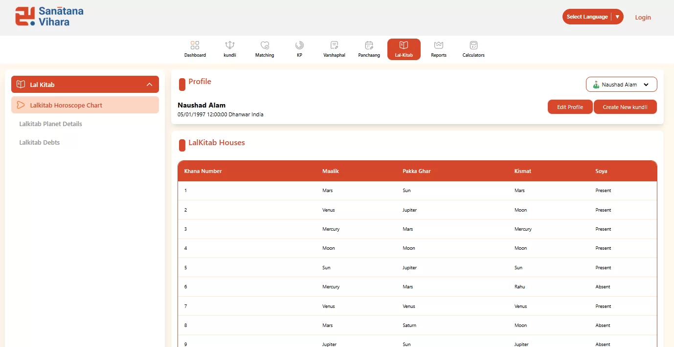 Screenshot_3
